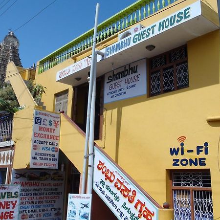 Shambhu Guest House Hampi Bagian luar foto