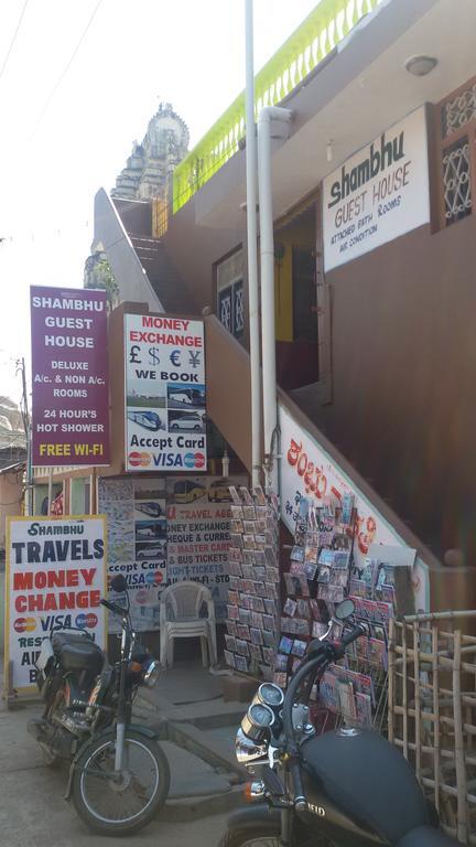 Shambhu Guest House Hampi Bagian luar foto