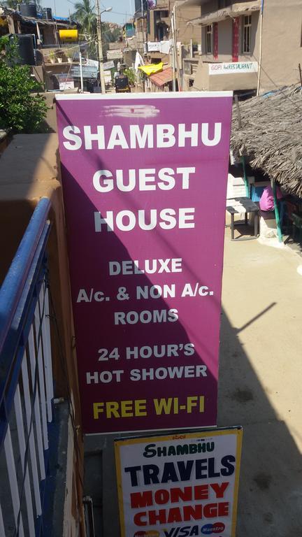 Shambhu Guest House Hampi Bagian luar foto