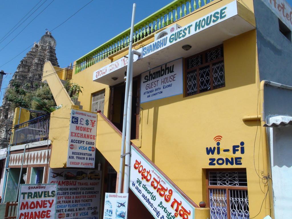 Shambhu Guest House Hampi Bagian luar foto